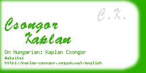 csongor kaplan business card